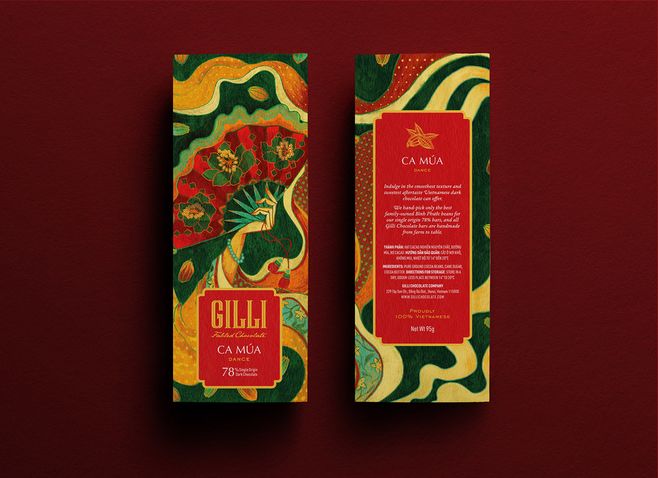 巧克力包装设计-古田路9号-品牌创意/版权保护平台
